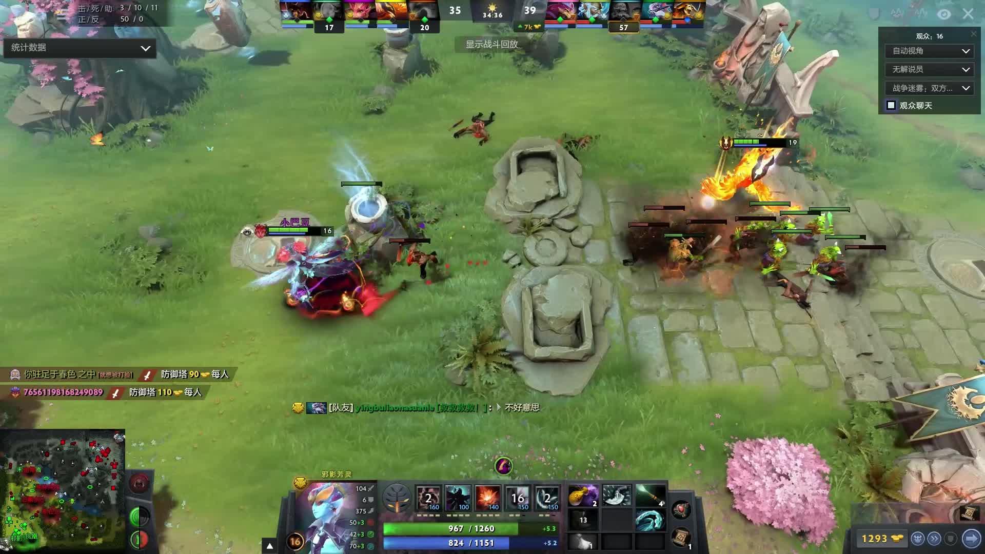 高分帮助球 高分帮助球