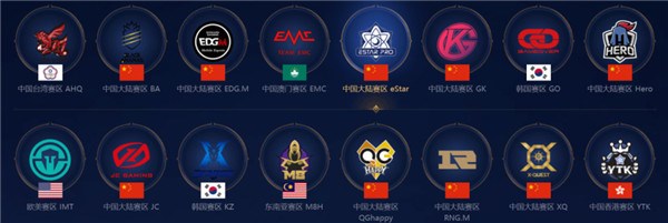 防中坚和多 防中坚和多