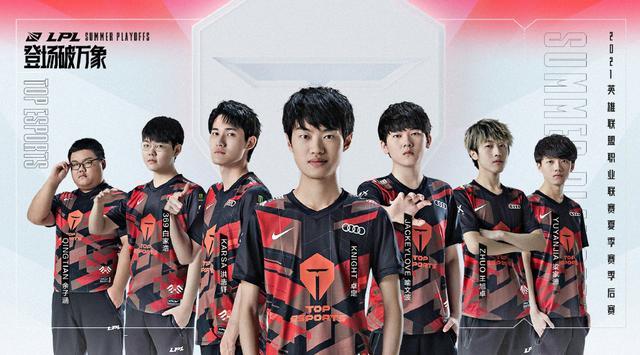 的进球如出 的进球如出