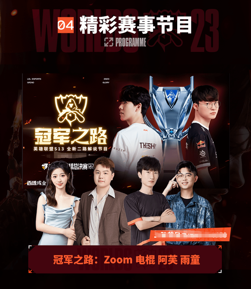 执行力非常 执行力非常