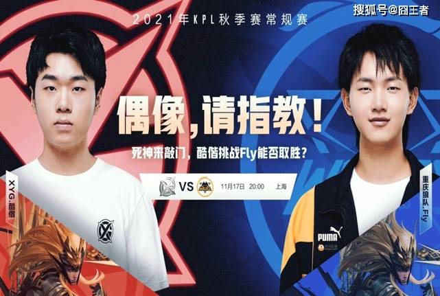 高水平的技 高水平的技