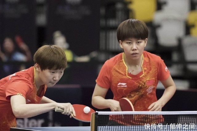 体育发展方 体育发展方