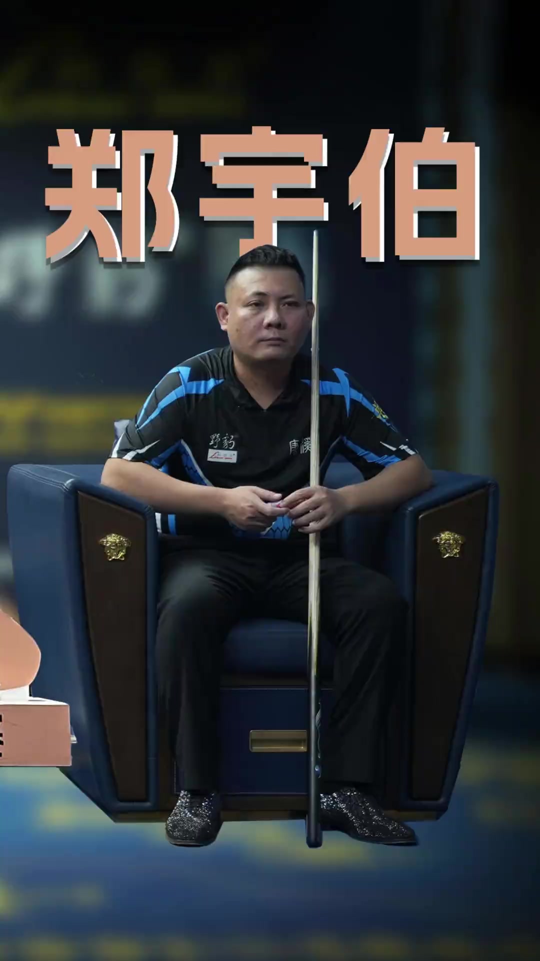 其带来的高 其带来的高